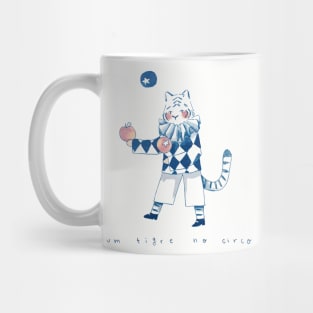 Juggling Circus Tiger in a Cute Clown Outfit Mug